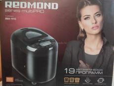 Продаю хлебопечь Redmond 4500 р