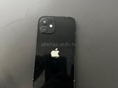 iPhone 12 СРОЧНО