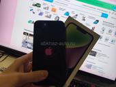 iphone 14 128gb