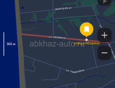 Алахадзы . Ул. Абовяна