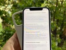 iPhone 12 128GB 81%