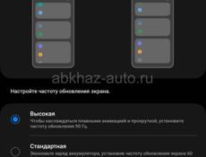 Galaxy A32 128Gb