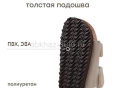 Босоножки новые 