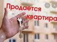 НОВЫЙ РАЙОН
