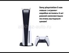 Sony playstation 5 как новая с играми в наличии 4 шт