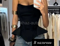 Женская одежда в наличии 