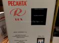 Ресанта 10к