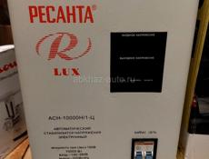Ресанта 10к