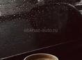 вакансия 