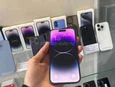 iPhone 14 Pro 256Gb
