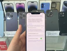 iPhone 12 Pro Max 256Gb