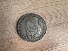 Серебро 25грамм 900 проба 