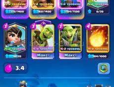 Acount Clash Royal