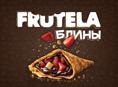 СРОЧНО! ПРОДАВЕЦ на блины и клубнику / Гагра
