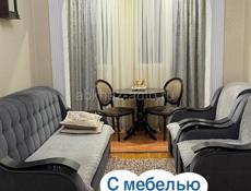 Срочная продажа 