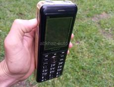 MAXVI P 20
