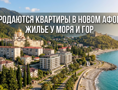 Продам дом в нижней лабре дом жилой можно жить стоимость дома 4 000 000