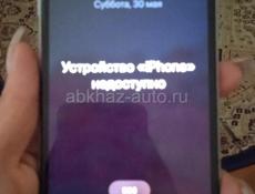 Гудаута