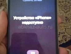 Гудаута