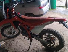 Buell