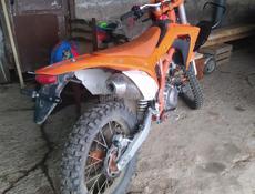 Buell