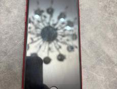 iPhone 8
