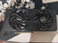 RTX5060 dual 8gb palit (писать на ватсап +79409209944)