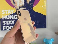 iPhone XS 256 g 🔋 100%