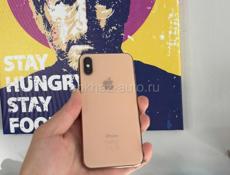 iPhone XS 256 g 🔋 100%