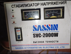 Срочно 5 тыс Ресанта