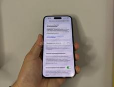 iPhone 14 Pro Max 128 g 