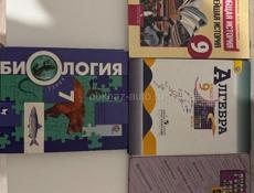 Продается 