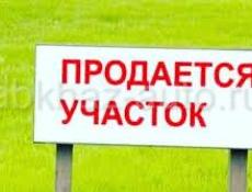 АЭРОПОРТ