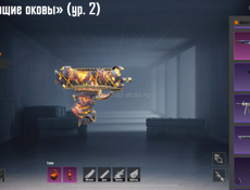 Акк пубг