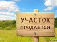 Маяк