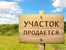 Маяк