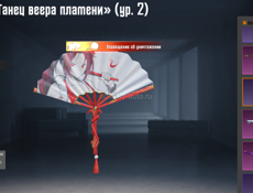 обмен на пабг аккаунт