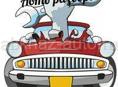 Авто разборка