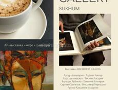 Контент-дизайнер | Оформление Instagram для бизнеса