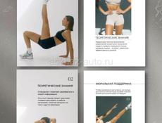 Контент-дизайнер | Оформление Instagram для бизнеса