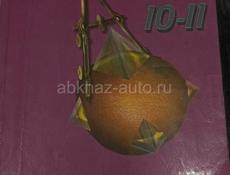 Продажа учебников 10 и 11 класс новые