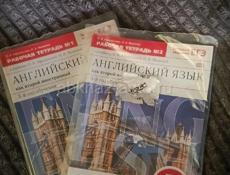 Английский язык 7 класс комплект новый