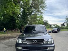 Lexus LX