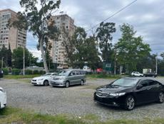 Сухум авторынок 