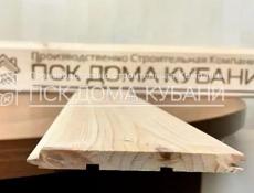 Вагонка, сухая доска, имитация бруса