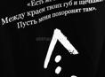 обменяю 17 про макс на 256с физической сим картой в идельнешем состоянии на айфон 17 с физическйо картой с вашей доплатой 