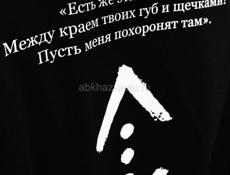 обменяю 17 про макс на 256с физической сим картой в идельнешем состоянии на айфон 17 с физическйо картой с вашей доплатой 