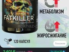 СРОЧНО !!!