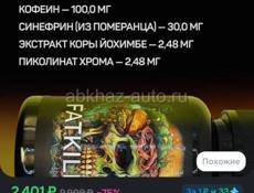 СРОЧНО !!!