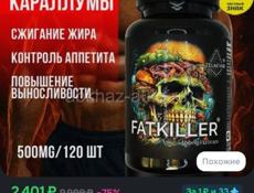 СРОЧНО !!!